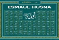 asmaul husna uu