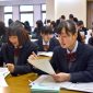 5 Negara Pendidikan