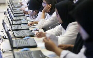 Kisi-kisi Materi SKB CPNS 2023