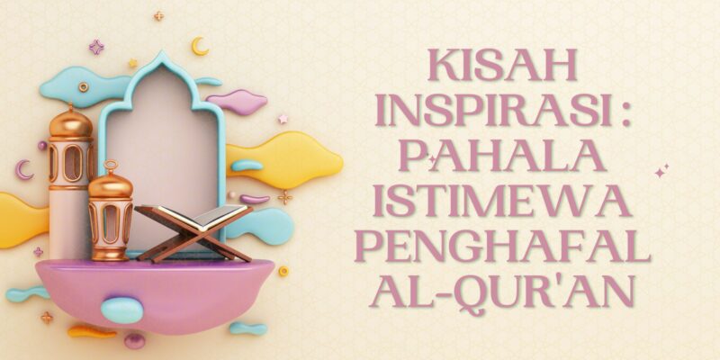 Krem 3d modern kajian islam ramadhan bulan al quran banner scaled