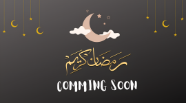 ramzan 7760091 1280