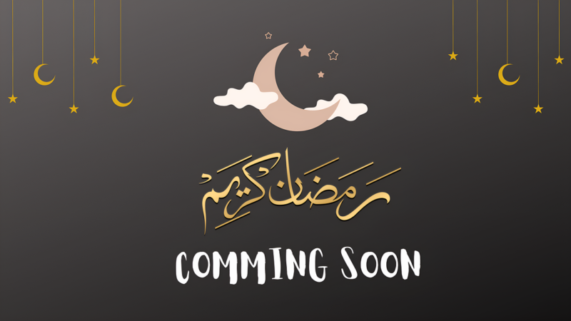 ramzan 7760091 1280